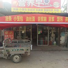 杭 州临 安ZSLA-06门店电动帐棚 来图设计尼龙万向轮雨蓬