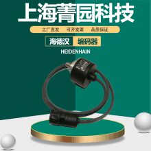 HEIDENHAINº760907-05ʽԴ洢
