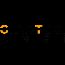 深圳市光特通信技术有限公司