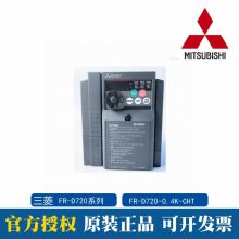ȫԭװFR-D720ϵ0.4KW FR-D720-0.4K-CHTƵ