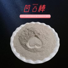 现货供应水产饲料用凹凸棒 造粒粘结剂用凹凸棒 坡缕土作用