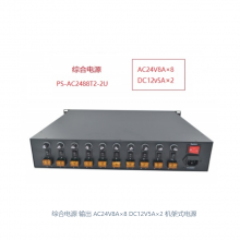 ʽͨŵԴ AC220תDC48V 30AǶʽͨѶԴ50Aվ