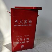 置地式干粉灭火器新型灭火器箱子圆弧灭火器箱铝合金嵌墙型消防箱欧特