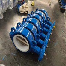 зάD671F46-16C DN150 Ľ Լʽ ķ жϵ