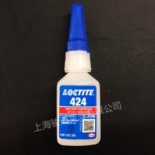 ̩LOCTITE 424ͨ˲ɽ