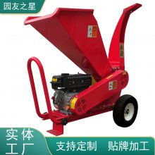 ԰֮3ZQ-5QƶʽС֦ͥ԰֦