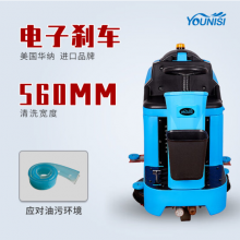 ϴػ560BʻʽϴػЧ***óоƵݲֿ⹤̳