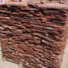 ɫɽʯ ɫ ɫĢʯ ǽװ ַֻ