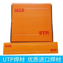¹UTP UTP A68Mo벻˿