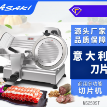 ɽ飨ASAKIMS250ST 綯ԶƬ