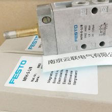Ӧ FESTO ŷ MFH-5 FESTO