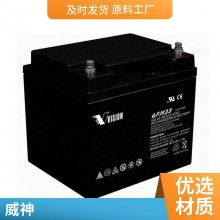 ɽVISIONCP12280S-X ͸ʴάƿ UPSʯʯͨ