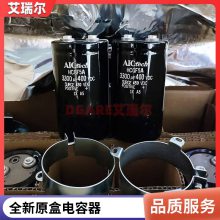 HCG FA 400V10000UF 450V10000MFD 500VDC Ʒ