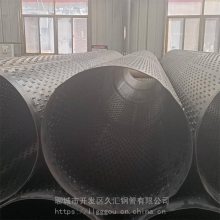 ˮܴ򾮹 500mm-600mmڹ