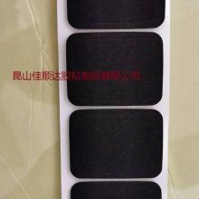 EPDM޵棬3MEPDM޽ģг