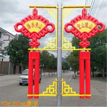 芯鹏达LED250W中国结灯节日公园防水商场照明灯JY-A360DZ