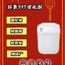 ̻593 T31 ƺˮ h(hun)֬F(xin)؛l(f)