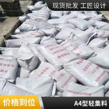 Ἧϻʸ 踴B