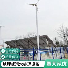 һ廯ˮ豸 ҵˮ豸 ˮȶ