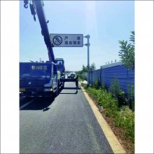 G108ҹ·ָʾưװʾ־Ƽӹ