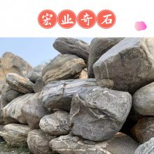 花园装饰石头泰山石/大小块泰山石报价/泰山石加工市场电话