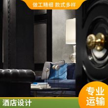 广东韶关乳源酒店设计公司 饭店装修 五*** 专业做 品牌 嘉宁颂