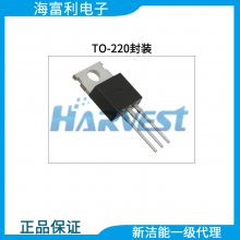 电动滑板车，专用MOSFET, 捷瑞德JRP02N06 TO-220,低内阻,大电流