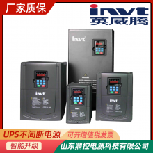 INVTӢHT1106SƵUPSϵԴ6KVA5400Wʽظά޻Ѳά