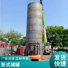 大型立式耐压304不锈钢储罐 新能源1000立方储水罐 常压储油罐 圣锐