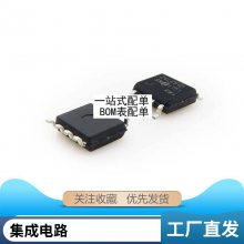 ȫԭװ Ƭ LM2576S-5.0 оƬ ֱ/ֱת 3A TO-263