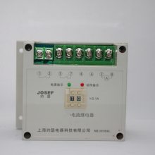 上海约瑟 电流继电器 JL-8B/1121 板前接线 供电稳定，操作简易