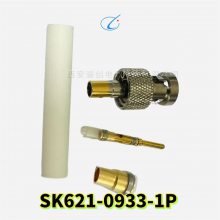 ԭװƷ SK621-0933-1P SK621-0939-4P Բ 괴