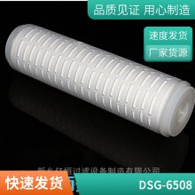 DSG-65/08ˮо_DSG-65/08ȥҺں