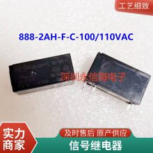 SRD-24VDC-SL-CС͵Ź̵ֱ24VDCһת510A250VACȫԭװ