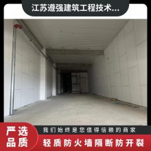 Aη 4Сʱͻ 12mm ǽר й