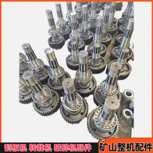 带式输送机配件 800皮带机减速箱 同步齿轮矿用配件 带式输送机配件 800皮带机减速箱 同步齿轮矿用配件