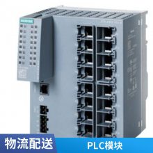 电缆 6GT2800-5BE00 6GT2813-1FA20 6GT2800-6BE00 6GT2831-6AA50