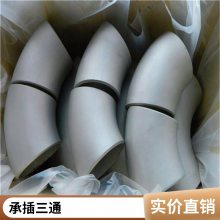 市政中水球墨铸铁管K9级 承插式给水管材及配套法兰三通弯头管件