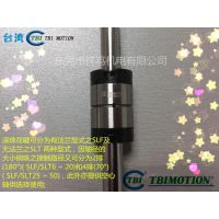 滚珠花键加工;SOT015T2型SOT020T2型;SOT025T2型;正品TBI品牌花键轴;