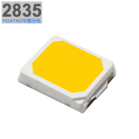 供应2835灯珠0.2W正白光三安高性价SMD贴片LED光源