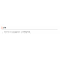 ǿճı˫潺 No.5015