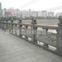 供应安装护坡大理石栏杆 路边桥梁石栏杆 河道边石头护栏