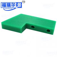 ͼӹ ߷ϩUHMWPE ֶ