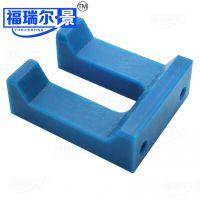 Ƴ߼ӹ ϩμ UHMWPE ߷ϩƷ