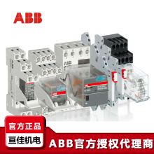 ABB̵CR-M110DC2L:1SVR405611R8100