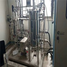 环保的活菌微生态产品发酵设备