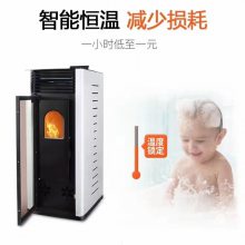 取暖炉厂家 颗粒燃烧炉新能源生物质颗粒取暖炉