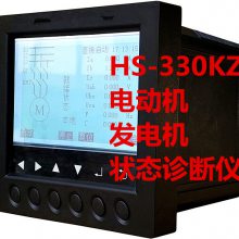 660Vѹ·/綯رװ Profibus-DPDCS ƵӴͿεʱģ ﱣHS-300رMCC