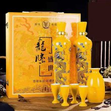 龙纹陶瓷酒瓶批发 750ml酒瓶价格 龙腾盛世酒瓶生产厂