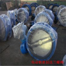 D941J-16P DN100 綯Ľ 304ܷĽ綯߷D941J-16P